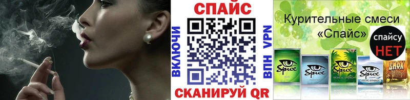 БУТИРАТ оксана  продажа наркотиков  Выкса 