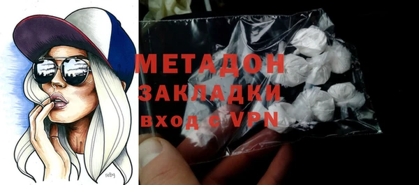 метамфетамин Алзамай