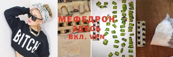 МДПВ Алексин