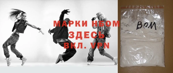 мет Алексеевка