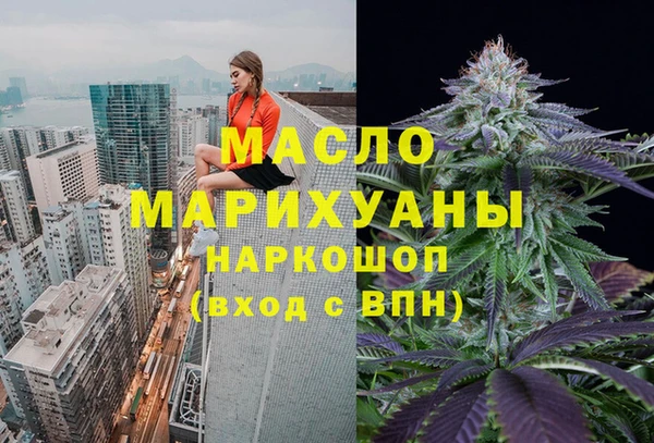 МДПВ Алексин