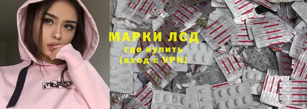 мет Алексеевка