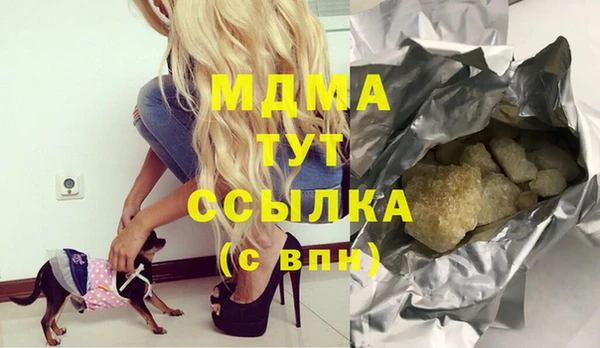 мет Алексеевка