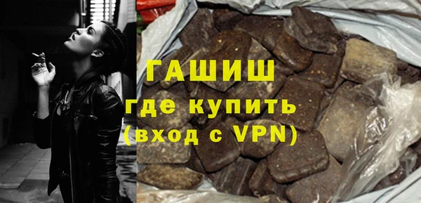 мет Алексеевка