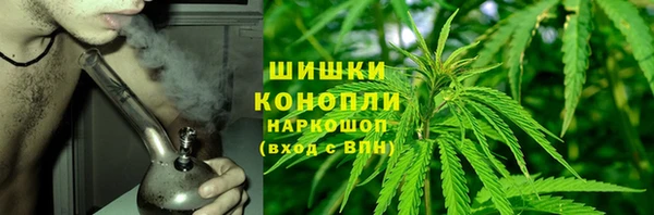 мет Алексеевка