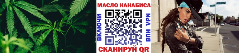 Дистиллят ТГК вейп  KRAKEN маркетплейс  Выкса 