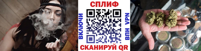 Марихуана LSD WEED  blacksprut как зайти  Выкса 